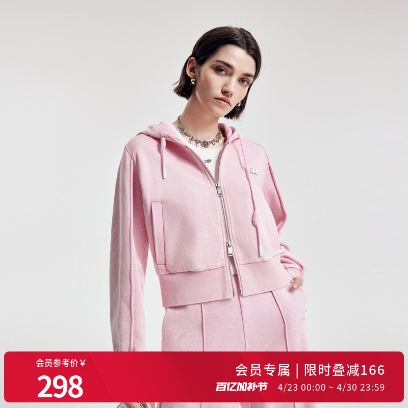 婉甸2026春季新品芭蕾粉斑驳水洗拉链带帽卫衣全棉外套1251O18SX4