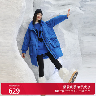 饰外套1234D32SD5 婉甸克莱茵蓝长款 羽绒服2024冬季 新品 宽松明线装