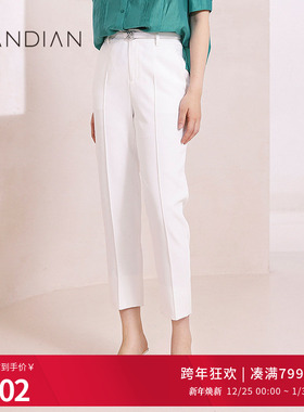 婉甸月白色合体裤夏季新品简约百搭风铅笔九分裤1232P05RS1