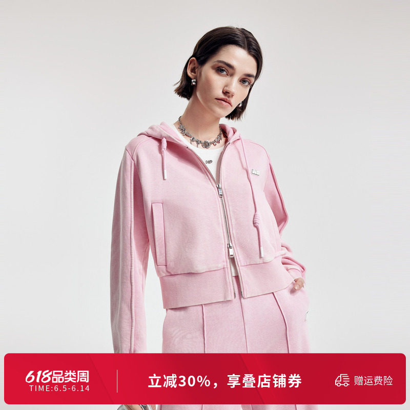 婉甸2026春季新品芭蕾粉斑驳水洗拉链带帽卫衣全棉外套1251O18SX4
