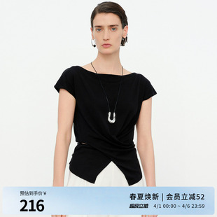 型毛针织衫 婉甸2026夏季 新品 休闲风修身 1252W12JD3 不对称套头衫