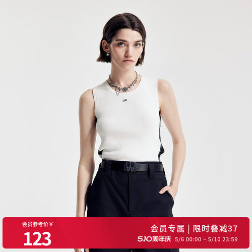 金属点缀婉甸毛织打底百搭毛织