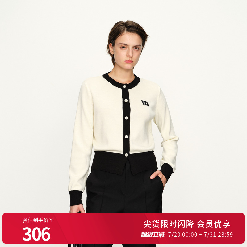 婉甸2025春季新品经典白撞边毛织开衫优雅风针织衫1241W15SJ2