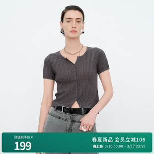 婉甸2026夏季新品麻花灰短袖单排一字扣毛织针织开衫1252W18RS4