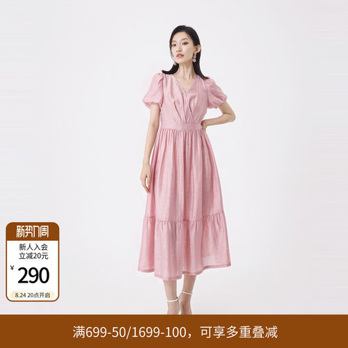 藕粉色短袖连衣裙
