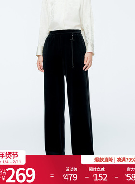 婉甸2025年冬新品黑色丝绒直筒长裤高腰垂感百搭阔腿裤1244P01DM1