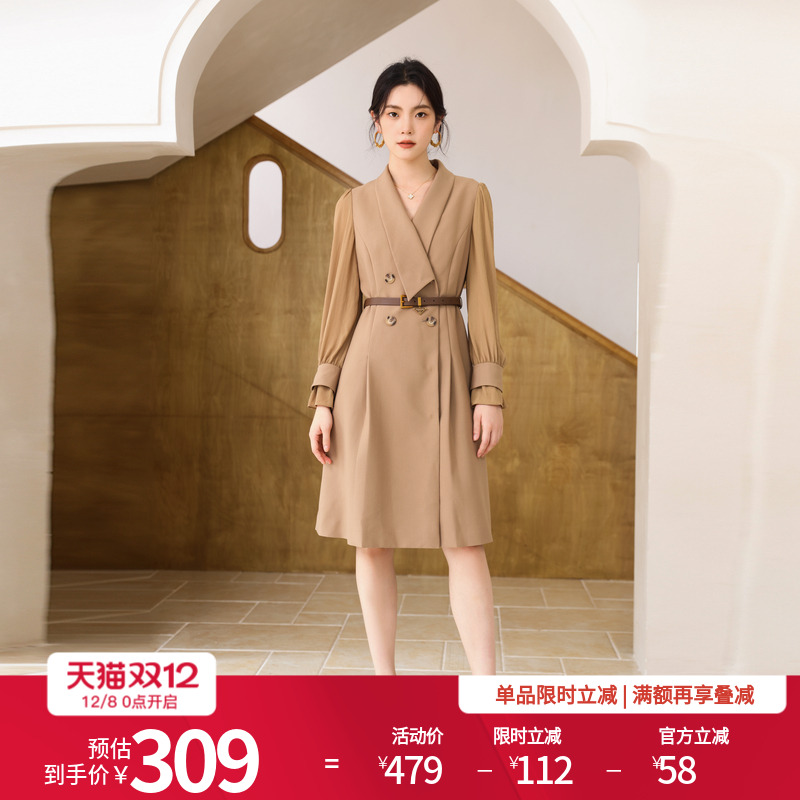 婉甸2025沙砾色拼接长袖连衣裙通勤风1241N12SJ3YX