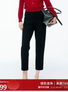 婉甸2025年冬季新品黑色合体裤通勤长裤百搭九分裤女1244P09DM2