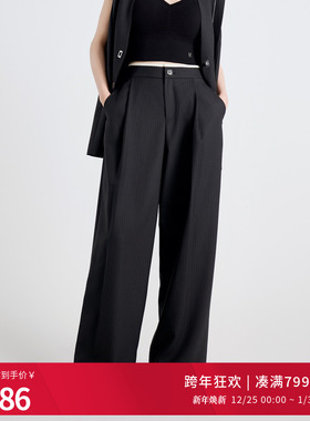 婉甸2025年秋季新品黑色条纹阔腿裤直筒设计感高腰长裤1243P02DZ1