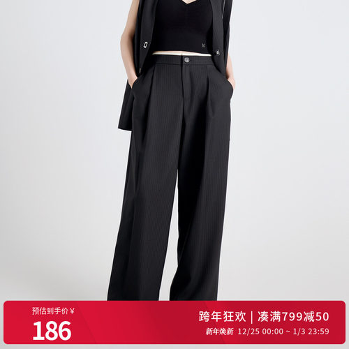 黑色条纹阔腿裤