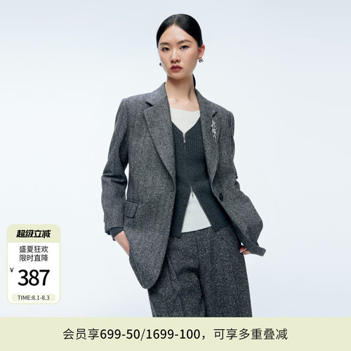 婉甸冬季杂花灰提花复古阔版西装外套1244Q02GS1