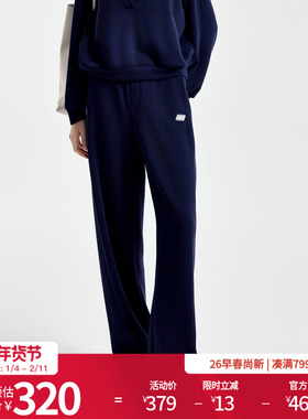 婉甸2026春季新品学院蓝空气层阔腿裤长款宽松休闲裤1251P11SX2