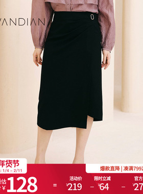 婉甸秋季都市优雅黑色长包臀裙半身裙1233K07DYD