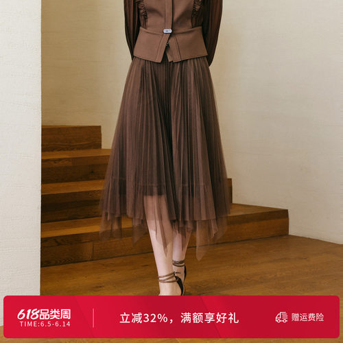 黑巧克力色纱裙