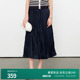 婉甸2026夏季 普鲁士蓝压褶长裙宽松型通勤半身裙1252K01DX1 新品
