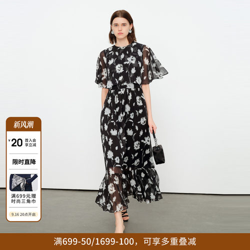 黑白色假两件连衣裙