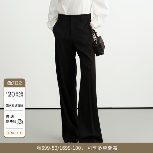 黑色直筒裤