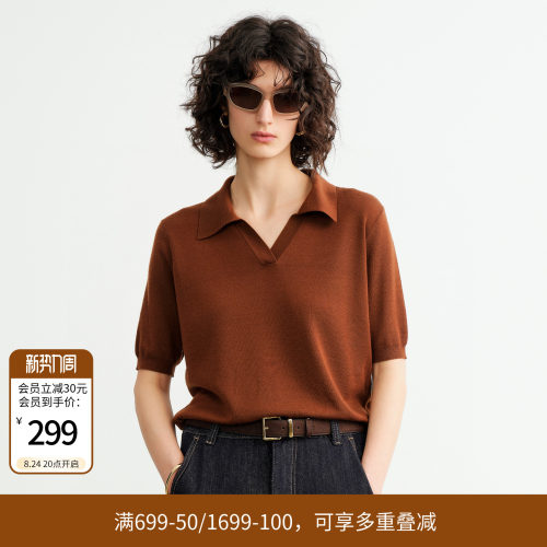 焦糖色毛织套头衫