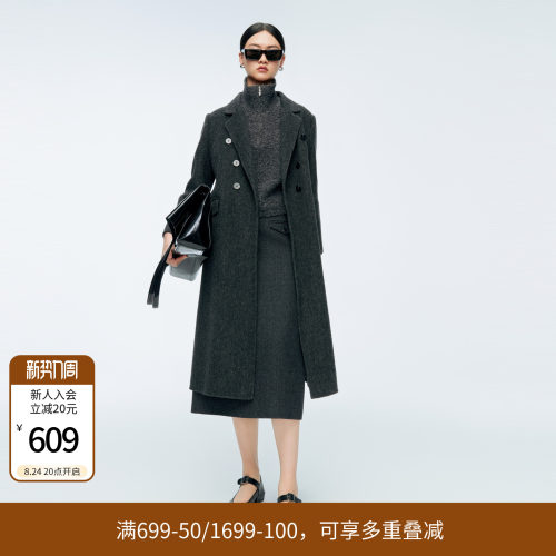 婉甸冬季火山灰双面呢中长款毛呢外套大衣女1244C14SX3