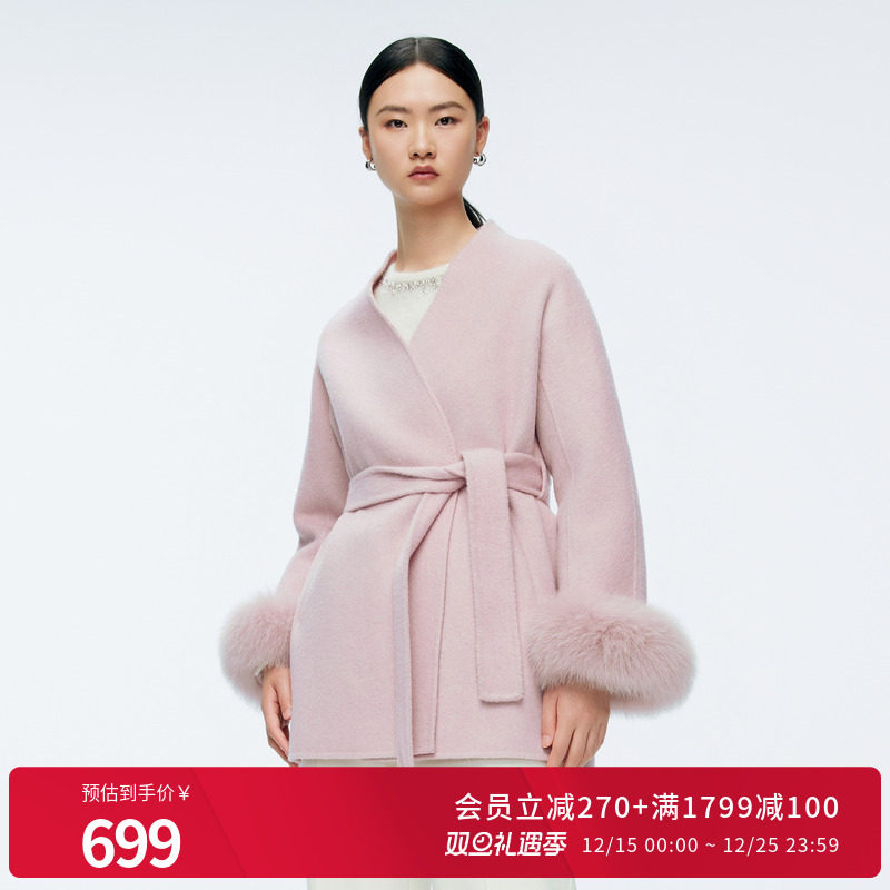 婉甸2025年冬季新品冰粉色中长款系腰带双面呢毛呢大衣1244C17JN4