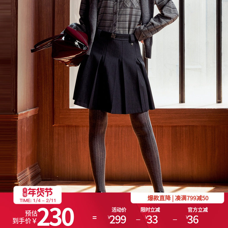 婉甸2025年冬季新品智灰压褶短裙1244K05GS1,女装/女士精品,半身裙,淘宝优惠券,粉丝福利购,淘宝优惠卷