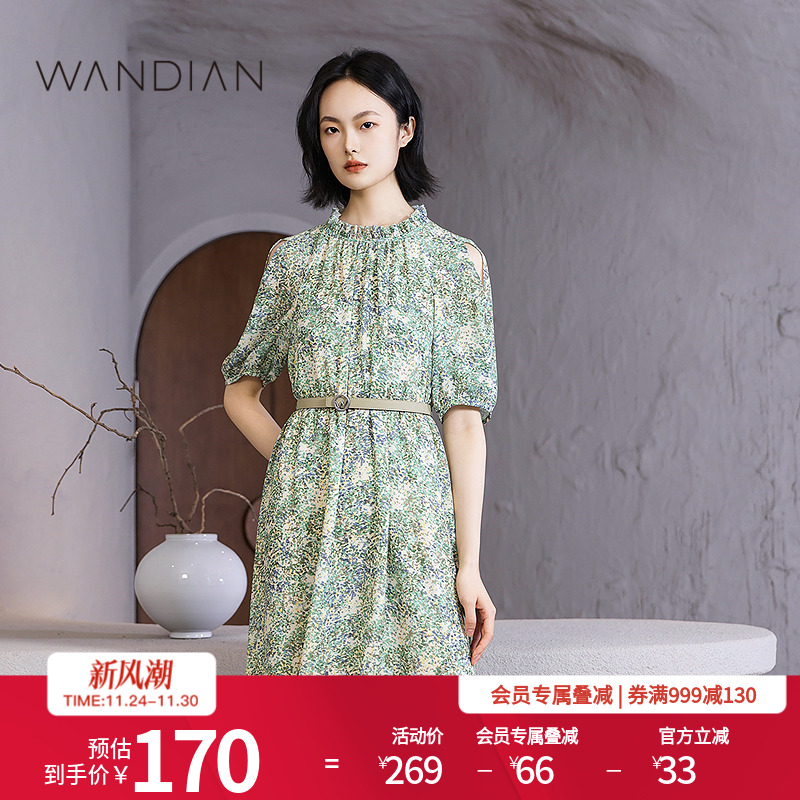 甸绿花色小立领木耳领连衣裙夏季新品宽松