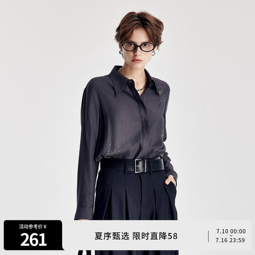 婉甸直筒通勤开衫长袖衬衫