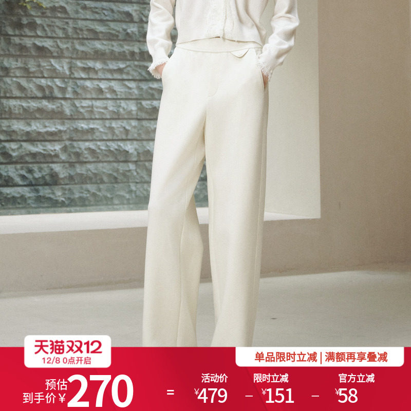 婉甸2025年冬季新品奶油白直筒裤阔腿裤百搭休闲裤1244P03JN1