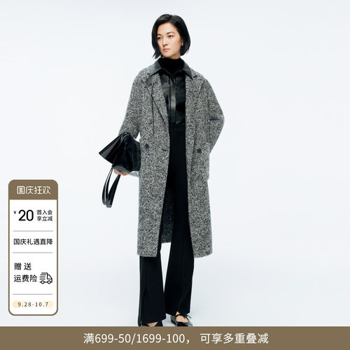 婉甸2025年冬季新品毛呢大衣