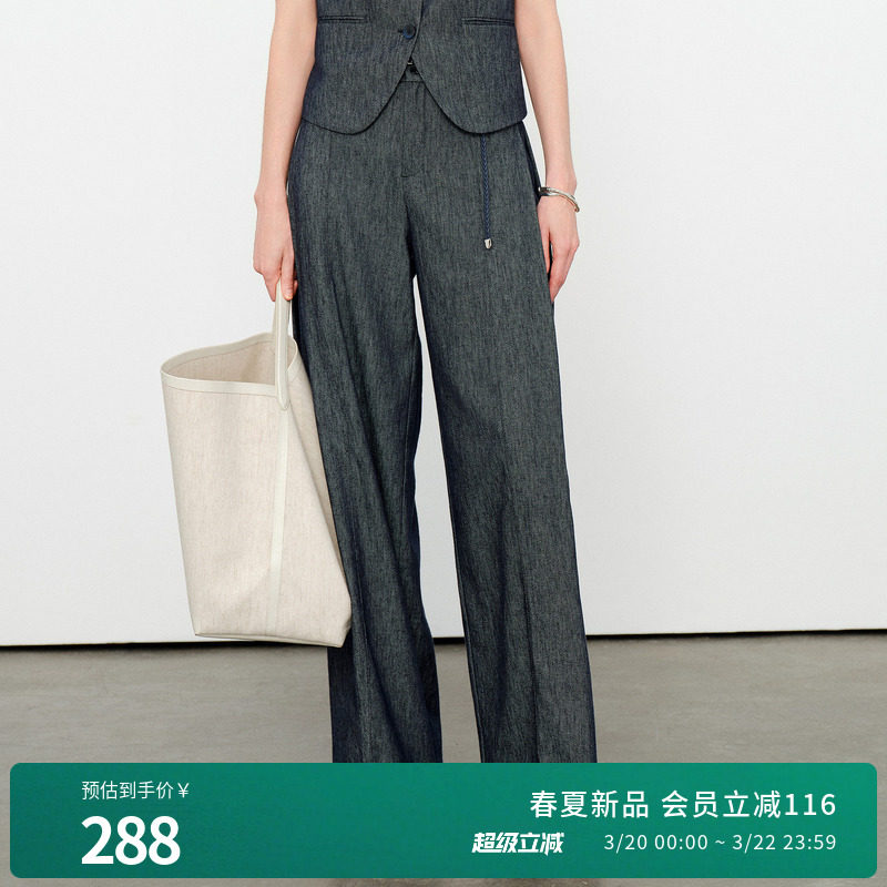 婉甸2026夏季新品牛仔蓝亚麻阔腿裤直筒女士高腰牛仔裤1252P01DX1