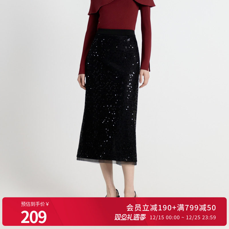 婉甸2025年秋季新品耀石黑高腰显瘦包臀半身裙长包裙1243K06RJ3