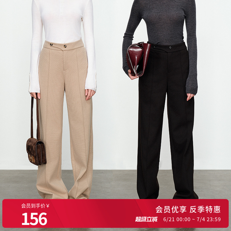 婉甸雪松色拉绒直筒裤