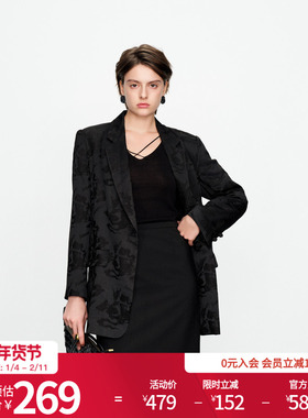 婉甸2025黑色提花西装外套瑞丽风中式1241Q01XJ1