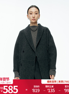 婉甸2025年冬季新火山灰中长款西装领双面呢毛呢外套女1244E14SX3