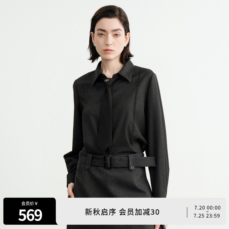 婉甸26秋新品陨石灰领带款绵羊毛衬衫时髦利落气质1253S13FZ4