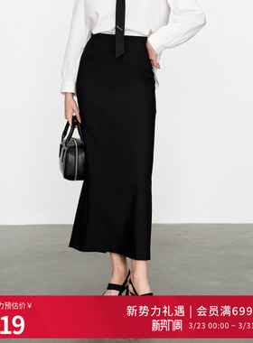 婉甸2025黑色长包裙优雅风简约款半身裙1241K13DY2