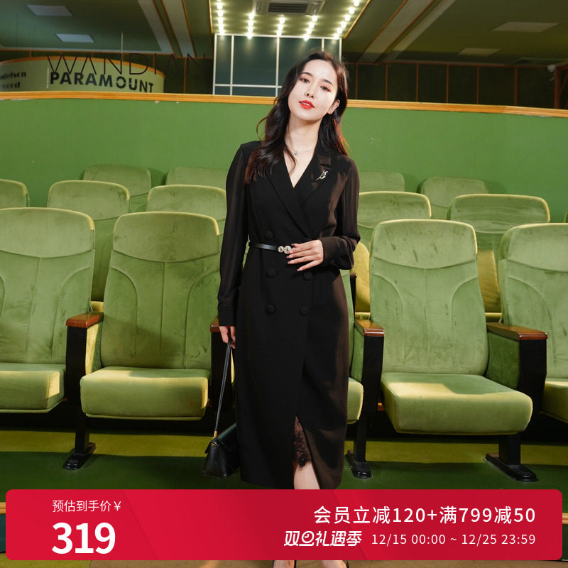 婉甸黑色拼接款西装裙收腰连衣裙