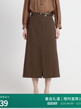 婉甸2025年秋季新品古巴棕长包裙5%桑蚕丝毛织半裙1243K08MD3