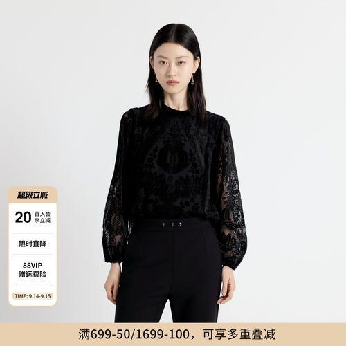 耀石黑丝绒烧花上衣