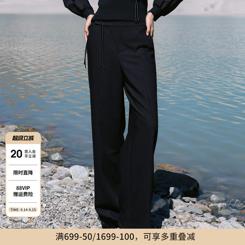 婉甸2026春新品黑色阔腿裤长款直筒裤松紧腰带休闲裤1251P05XJ1YX