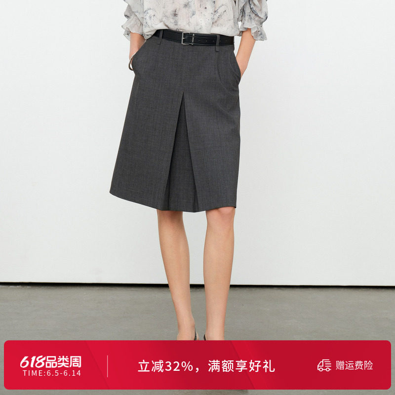 婉甸2026夏季新品原灰色中裙短裙五分裙半裙百搭风1252K11RS4