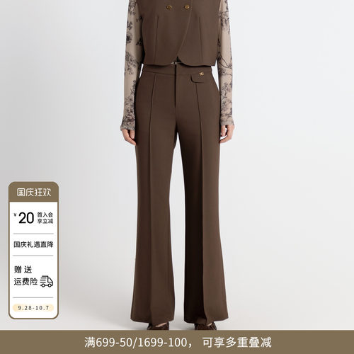 古巴棕喇叭裤