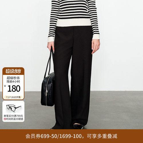 婉甸黑色直筒裤立体装饰