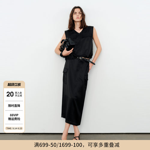 黑色醋酸马夹套装