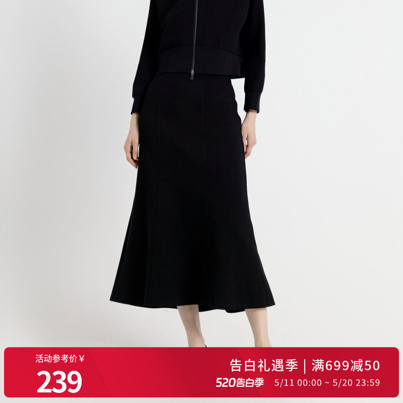婉甸秋季黑色鱼尾长裙鱼尾裙西装半身裙1243K05GL2