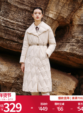 婉甸冬季燕麦色羽绒服中长款菱格腰带收腰经典简约1234D26RT4