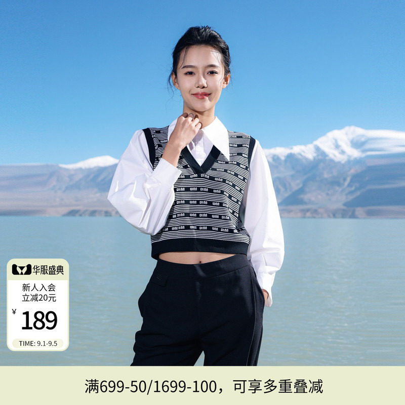 婉甸黑白字母毛织拼接套头衫百搭风针织衫1241W23SX3图片