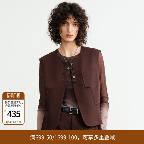 婉甸2026秋季新品檀木色短款标准版型商场同款马甲马夹1253V04DS2