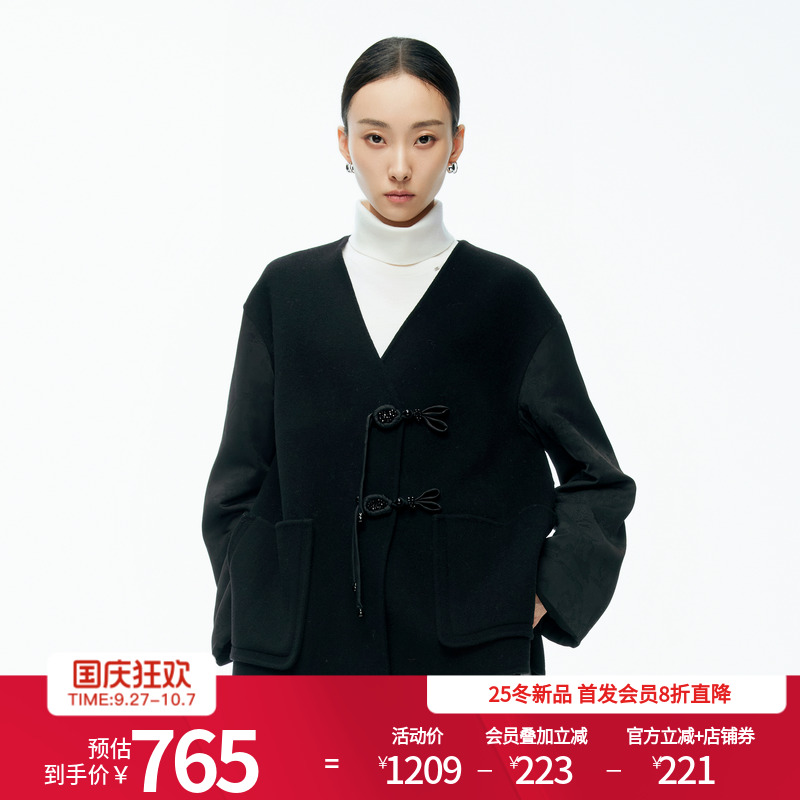 婉甸2025年冬季新品黑色双面呢拼接外套羊毛毛呢新中式1244E07DM2