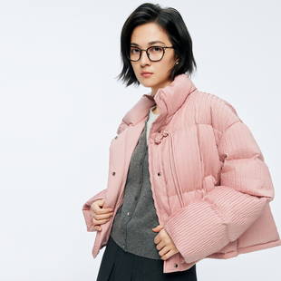 【昕怡粉丝专享】婉甸年冬季熔岩灰暗纹提花短款羽绒服